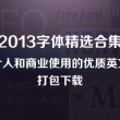2024年香港历史开奖记录查询大全表格图片及价格