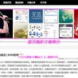 2020香港资料库