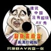 香港资料大全 正版资料下载手机澳门